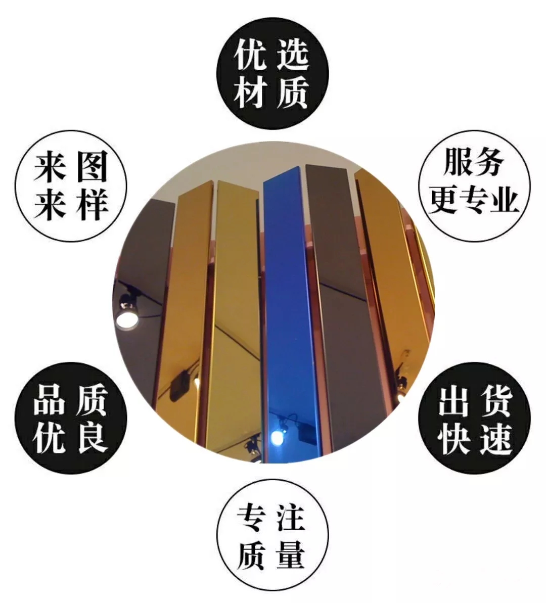 不銹鋼加工知多少？產(chǎn)品應(yīng)用有學(xué)問(wèn)！